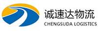 湖州到抚宁区物流公司